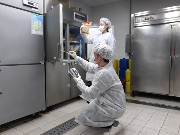 집단급식소 지도점검