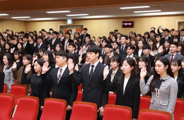 대전교육청 신규교사 임명식 개최 모습