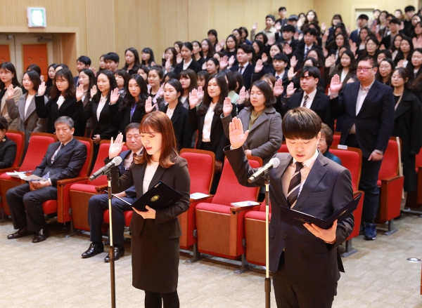 대전교육청 신규교사 선서 모습