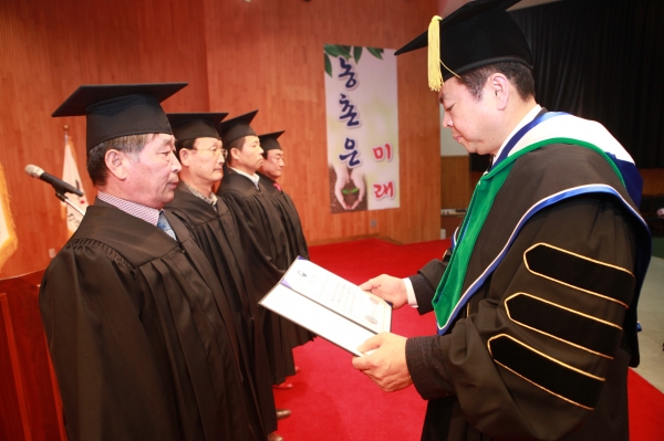 농업기술대학 졸업식 모습