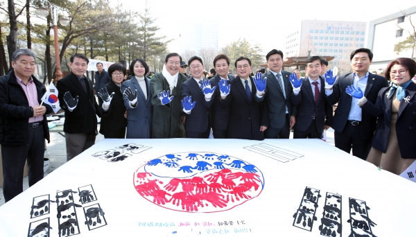 대전 서구, 3.1운동 100주년 기념 ‘구민 선언대회’