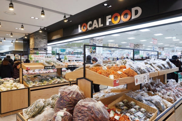 원주축협 로컬푸드직매장 모습