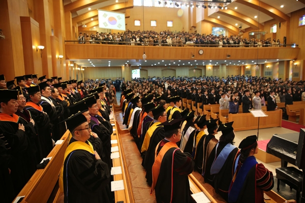 대전과학기술대학교, 2019학년도 입학식 거행