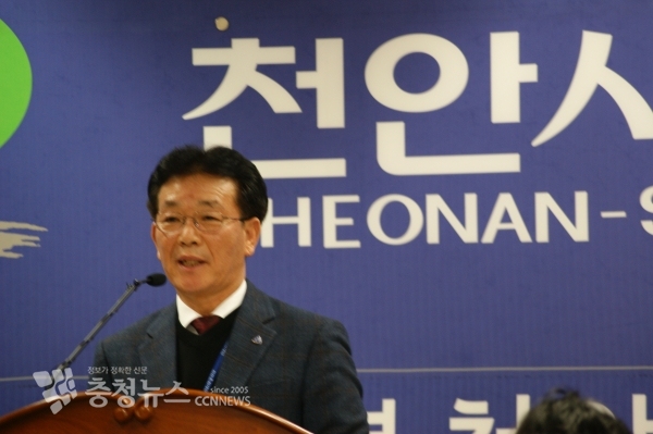 브리핑하는 안대진 충남 천안문화재단 대표 / 충청뉴스 최형순 기자