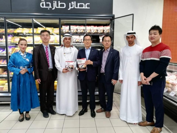 두바이 대형유통매장 방문