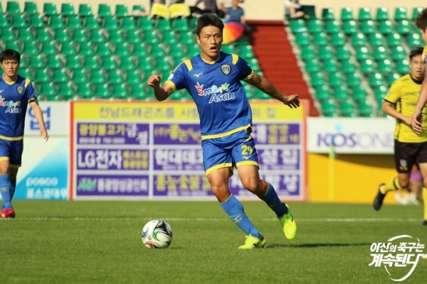 아산무궁화프로축구단 이명주