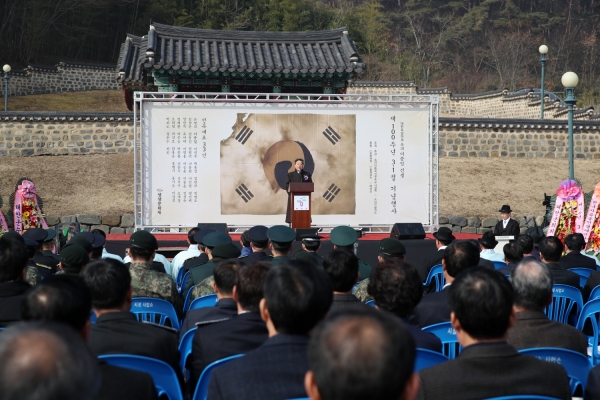제100주년 3.1절 기념행사