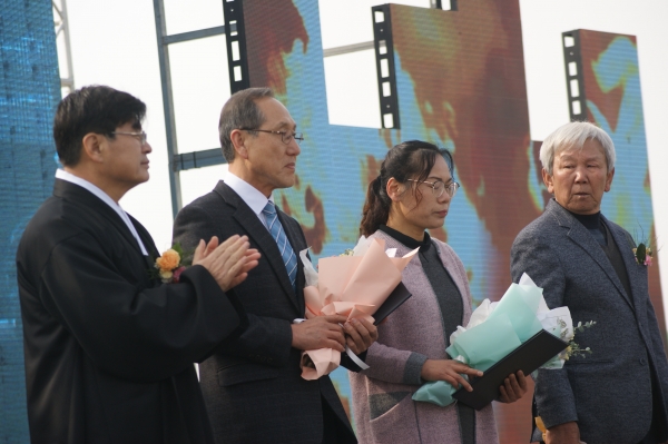 이춘희 세종시장 유공자 포상