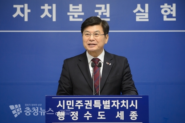 답변하는 이춘희 세종시장 / 충청뉴스 최형순 기자