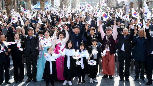 대전 중구, 3.1운동 100주년 기념 문화행사 모습