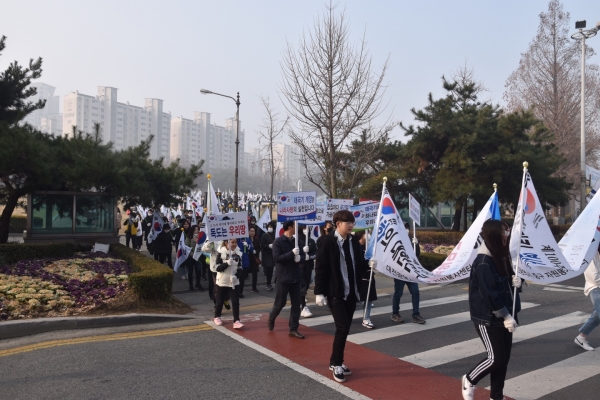 3.1운동 100주년 기념 나라사랑 거리행진 캠페인