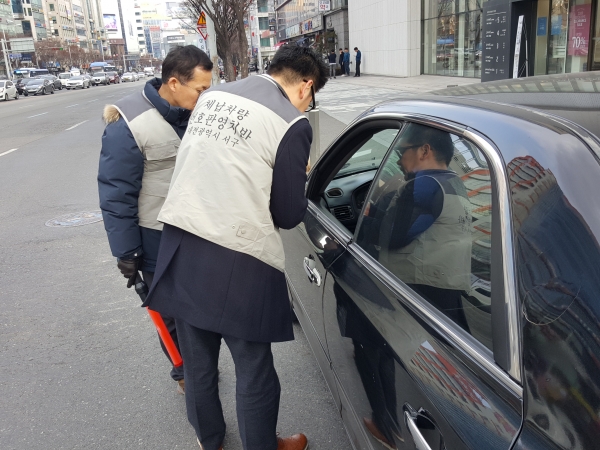 지난 12월 체납차량 번호판 영치활동
