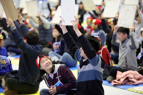 지난 2018년 제6회 과학골든벨