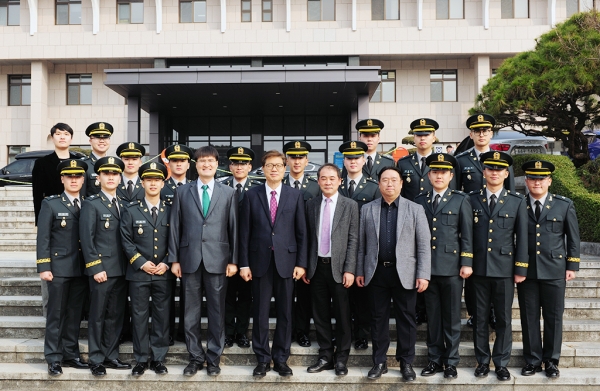 국토안보학전공 발전기금