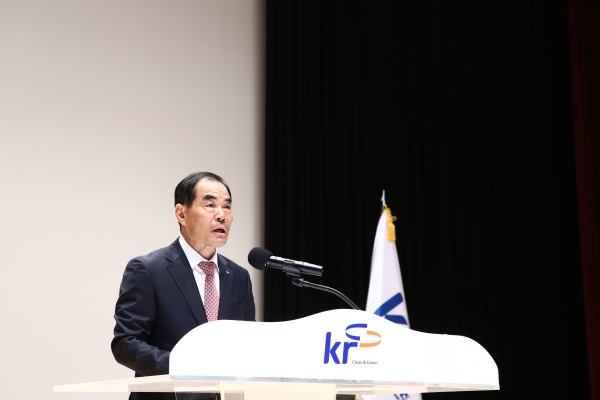 김인식 농어촌공사 사장 취임식 모습