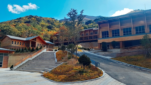 국립청도숲체원 전경