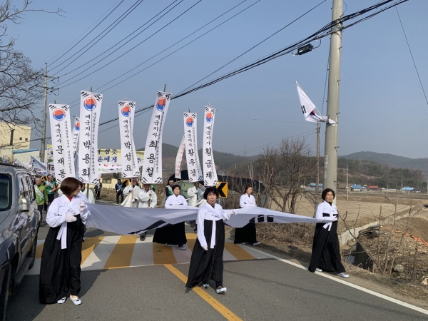 부여군, '충남 최초 독립만세운동 발원 100주년' 행사를 충화거리에서 진행