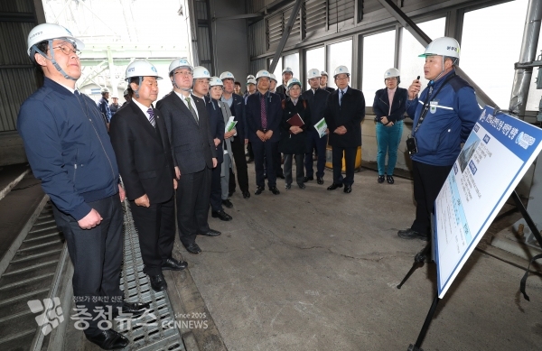 보령화력 현장방문