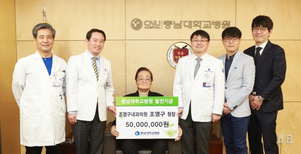 왼쪽 두번째부터 송민호 원장, 조영구 원장, 이병석 내과과장