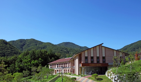 국립산림치유원 건강증진지원센터.