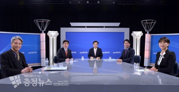 TJB 대전방송 ‘열린토론’