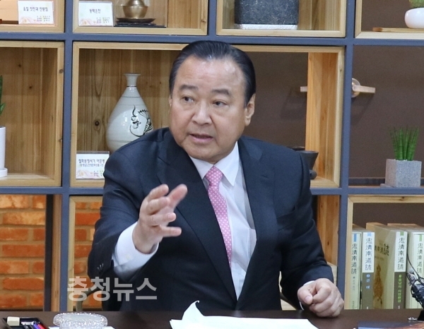 이완구 前 국무총리