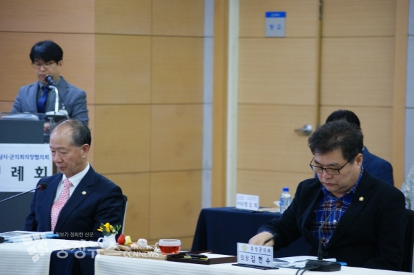 이승구 예산군의회 의장, 김헌수 홍성군의회 의장