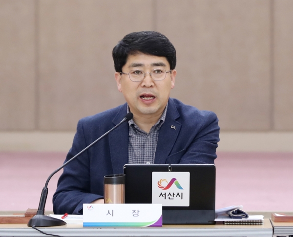 2020년 정부예산 확보 보고대회를 주재하고 있는 맹정호 서산시장 모습