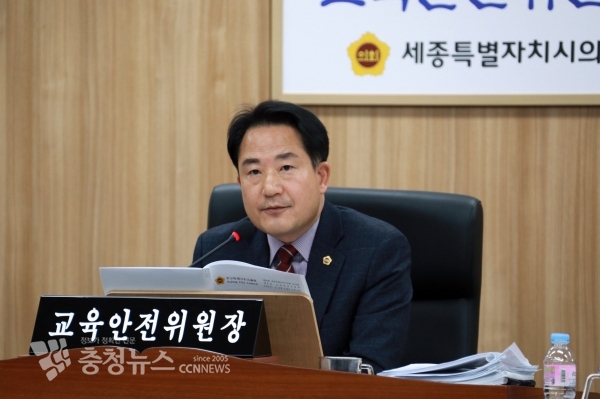 세종시의회 교육안전위원장상병헌 의원 / 충청뉴스 최형순 기자​