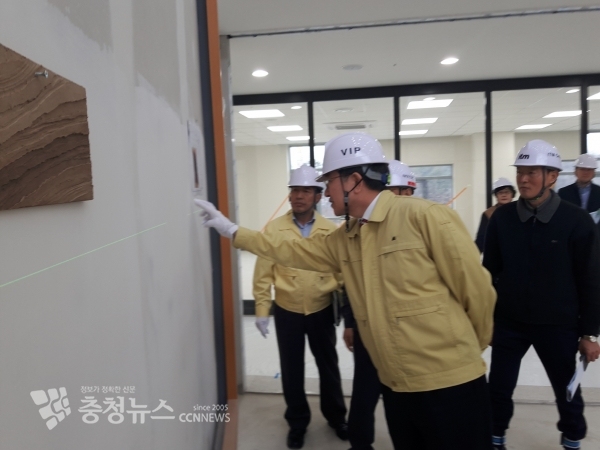 국가안전대진단 현장 방문