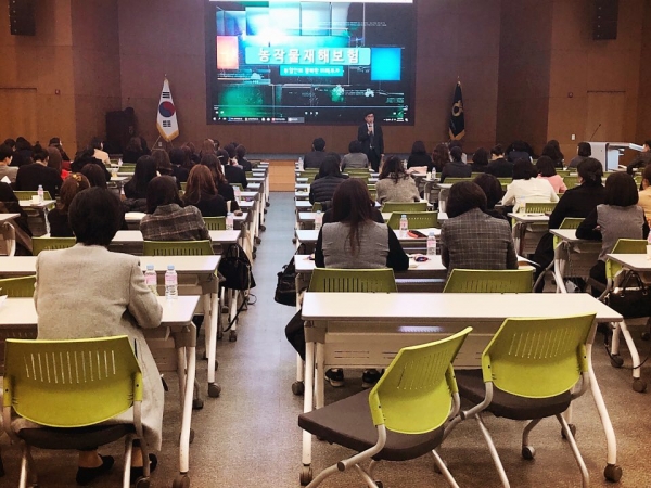 NH농협손해보험 충남총국 최기광 총국장이 농작물재해보험 설명 모습