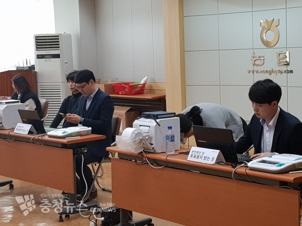 대전의 한 조합장 투표소 모습