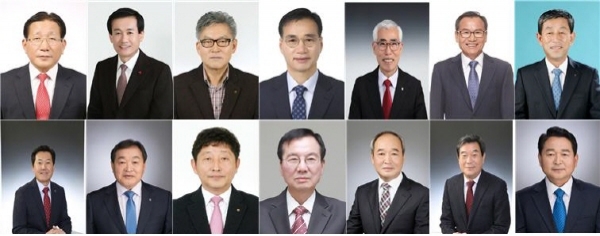 [공주 지역 조합장 당선자]