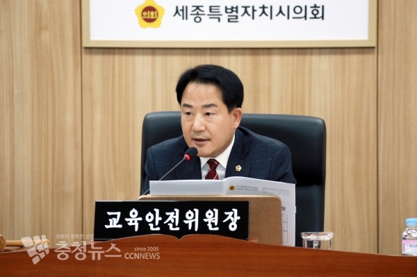 상병헌 세종시의회 교육안전위원회 위원장 / 충청뉴스 최형순 기자