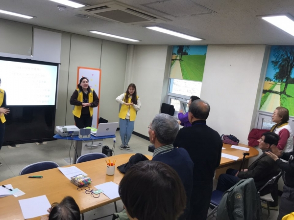 관저보건지소 인지강화교실 운영 모습