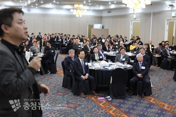 제213차 대전경제포럼 조찬세미나