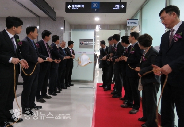 통계청 세종사무소 현판제막식