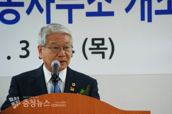 축사하는 서금택 세종시의회 의장 / 충청뉴스 최형순 기자