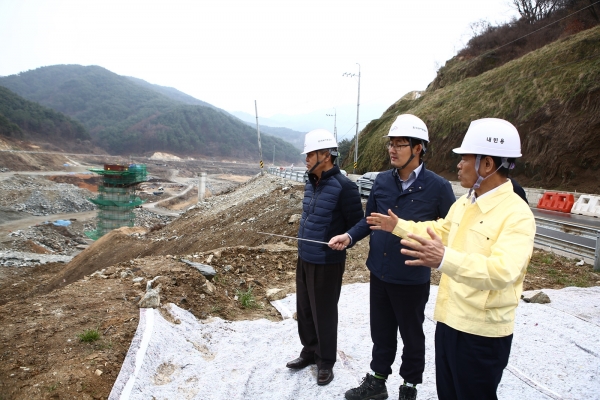 김인식 농어촌공사 CEO 경남 산청군 방곡지구 현장 방문