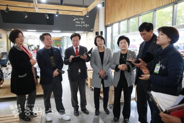 청양군의회 대도시 로컬푸드 직매장 견학