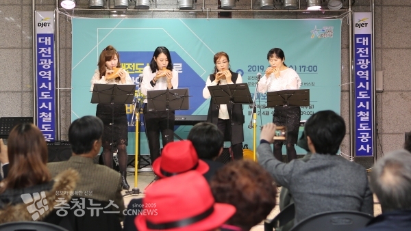 크로스 뮤직 오카리나 앙상블