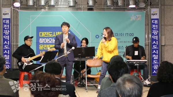 청년밴드 퍼니사이드