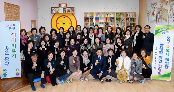 간담회 후 기념사진