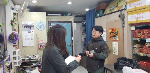 찾아가는 규제개혁 신고센터