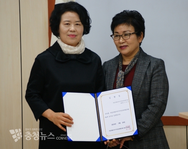 부회장 신옥순 소비자교육중앙회 세종시지회 회장