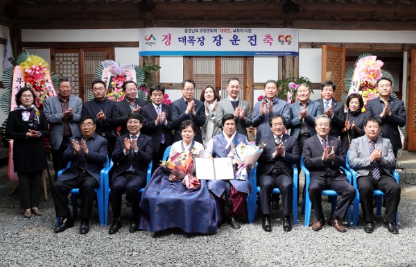 무형문화재 보유자 인정서 전달식