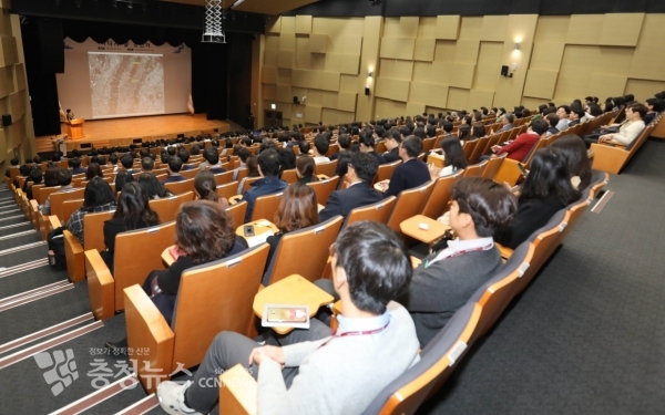 건보공단, 유현준 교수 초청 전문가 특강