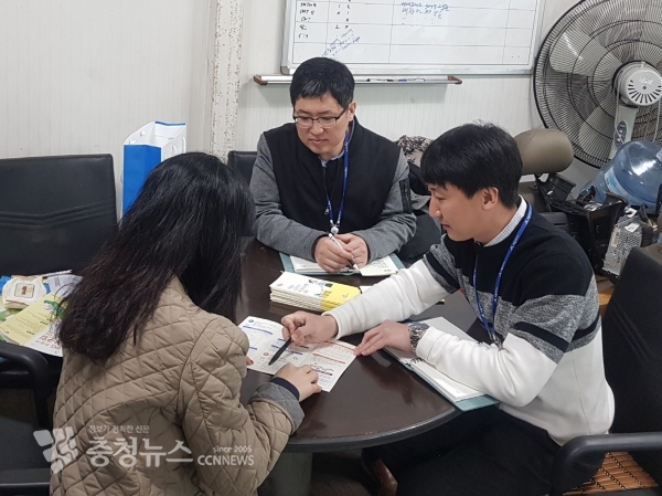 달라지는 제도 홍보