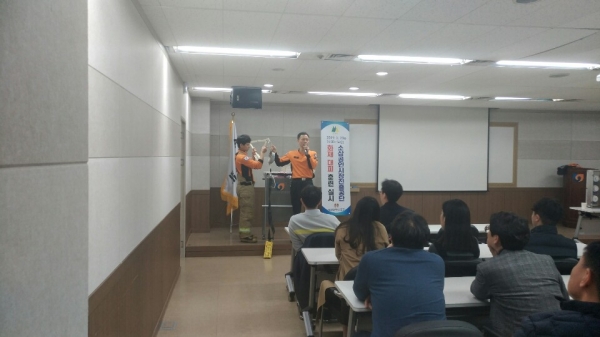 중구 민방위의 날 화재대피훈련 모습