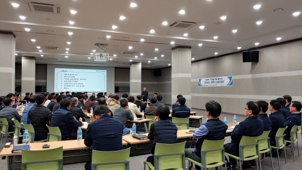 철도공단 강원본부, 철도건설 협력사와 상생협력 간담회 개최